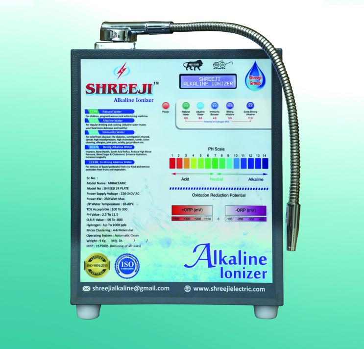 ALKALINE IONIZER